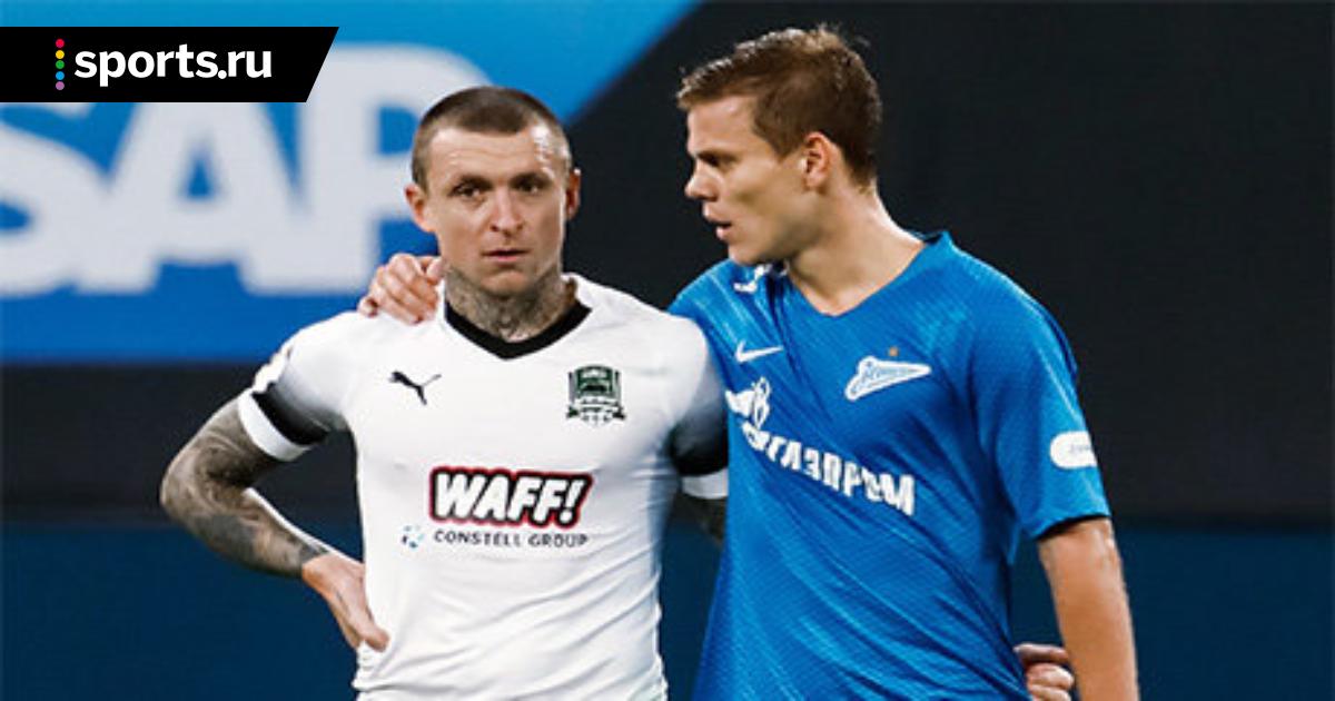 Кокорин и Мамаев проведут в СИЗО полгода. Так и надо