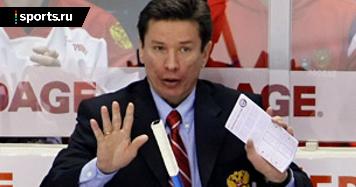 Вячеслав Быков сборная России ЧМ 2008
