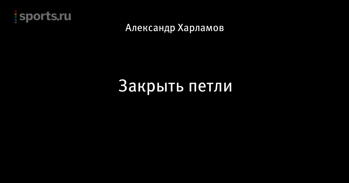 Нтв футбол бавария- интер онлайнi Нтв футбол бавария- интер онлайнi