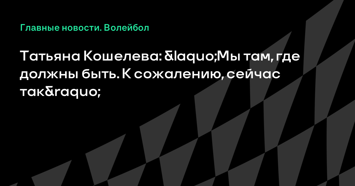 Когда россияне поедут в египет в 2017 году последние новости