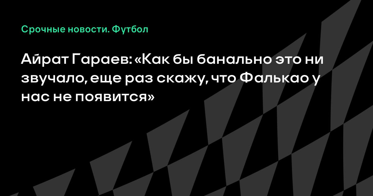 Как не банально но. Мем душевно банально. Банально кардинально. Банально душевно кардинально. Окай мем.