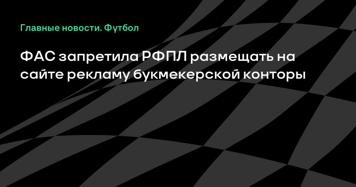 1964 года ставки букмекеров были 1964 года ставки букмекеров были