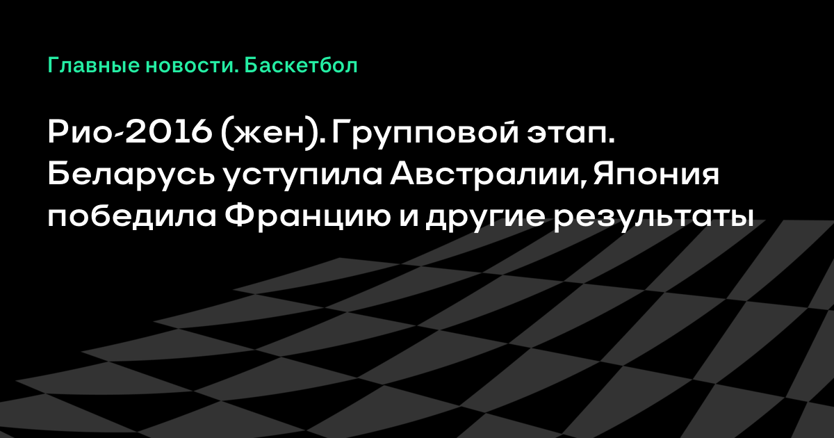 Ставки на киберспорт gank vs tollo прогноз на ставку тото