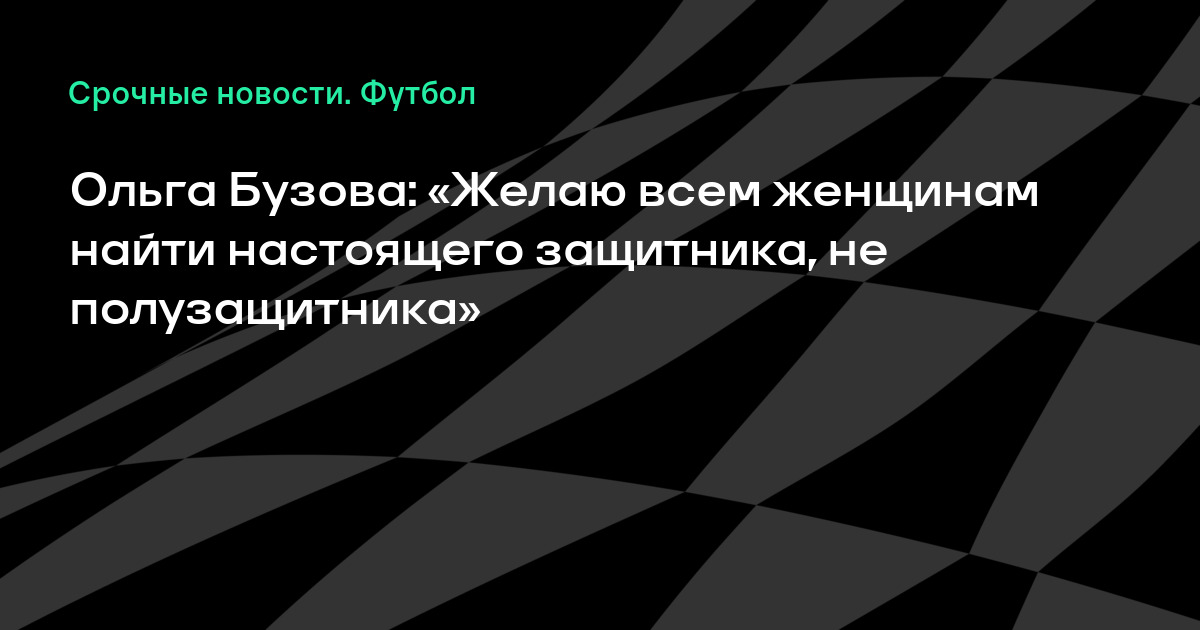 Другие вопросы