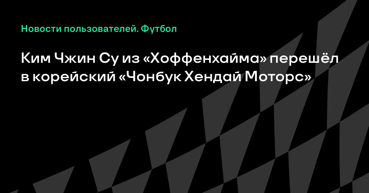 Новости о николаеве украина