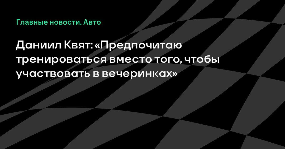 Новости смоленской области в реадовке