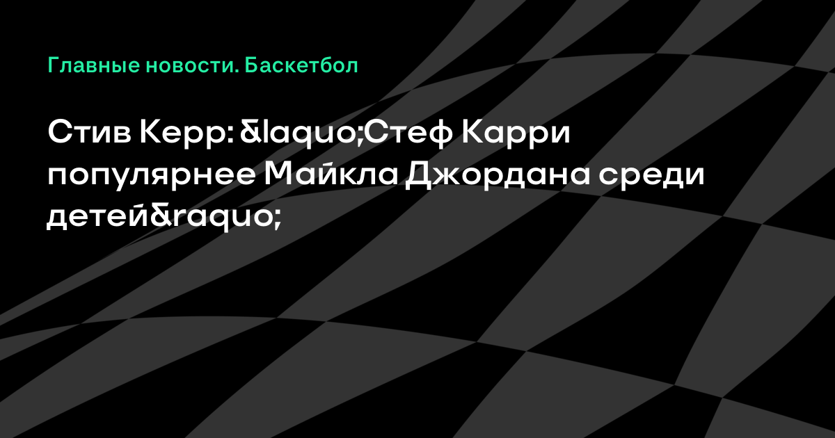 Ютуб видео смотреть новости россия