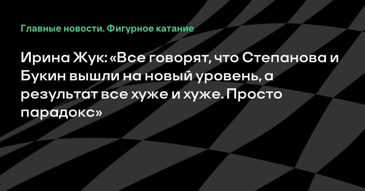 кассир букмекер обязанности кассир букмекер обязанности