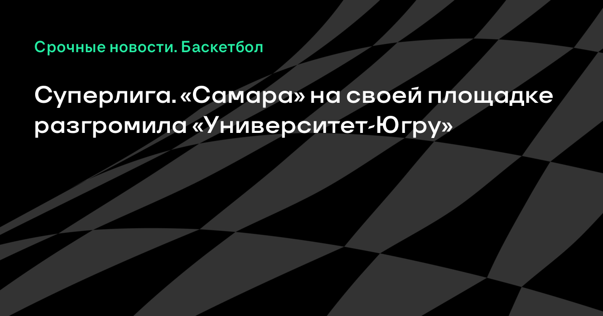 Рязань новости вчера онлайн