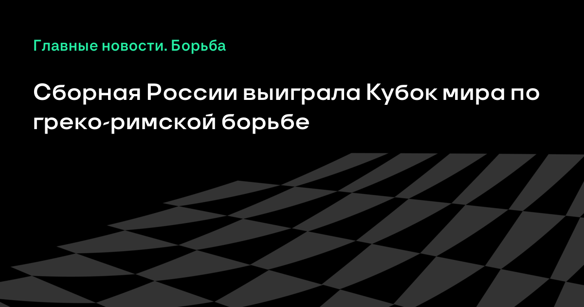 Что с пенсией а мвд с 1 января 2016 года последние новости