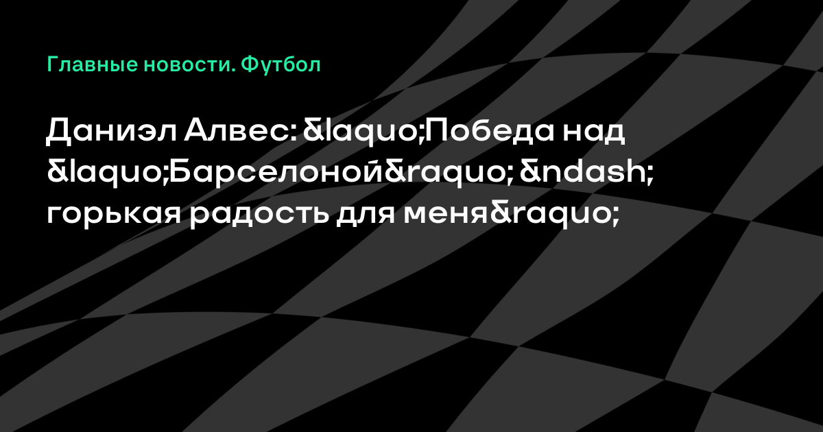 Ð�Ð°Ñ�Ñ�Ð¸Ð½ÐºÐ¸ Ð¿Ð¾ Ð·Ð°Ð¿Ñ�Ð¾Ñ�Ñ� Ð�Ð¾Ñ�Ð°Ð¶ÐµÐ½Ð¸Ðµ Ð�Ð°Ñ�Ñ�ÐµÐ»Ð¾Ð½Ñ� Ð³Ð¾Ñ�Ñ�ÐºÐ°Ñ� Ñ�Ð°Ð´Ð¾Ñ�Ñ�Ñ� Ð´Ð»Ñ� Ð¼ÐµÐ½Ñ�