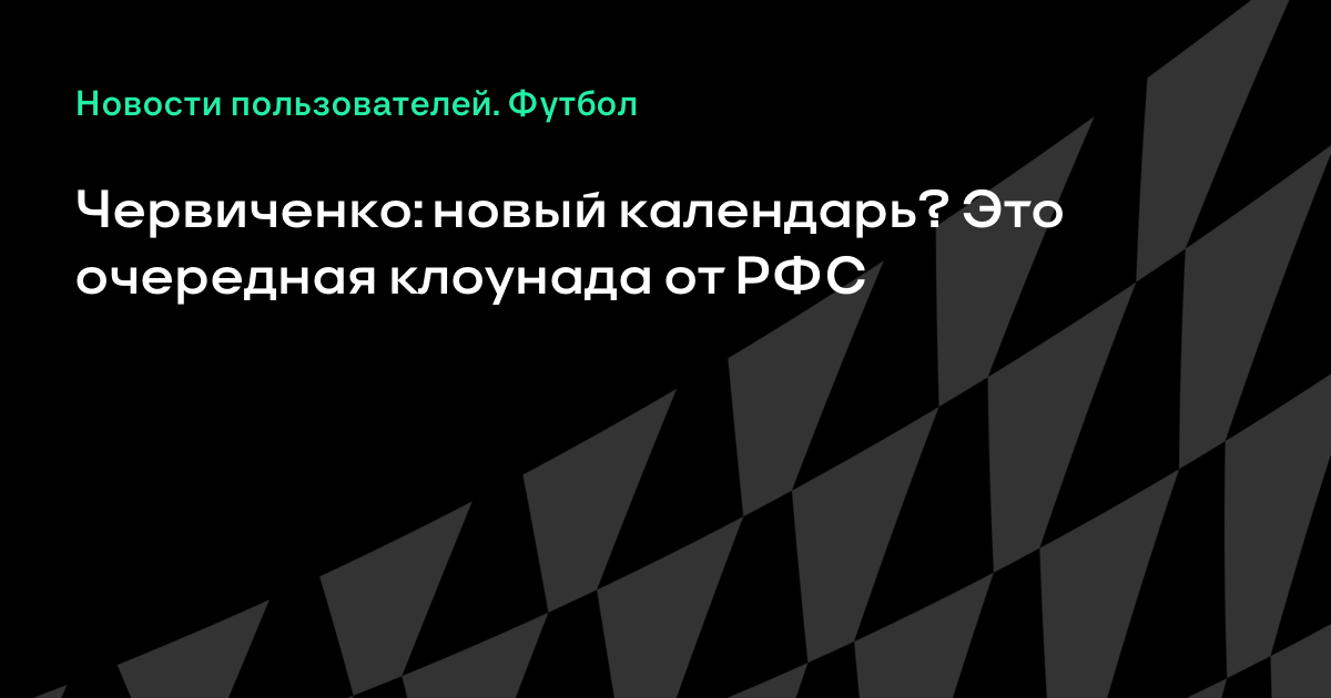 Новости г александрова владимирской области авария