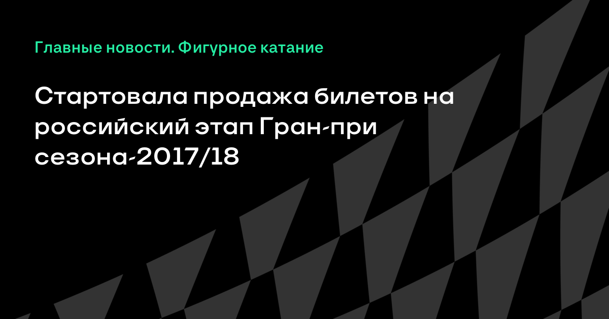 Закажу газель недорого москва