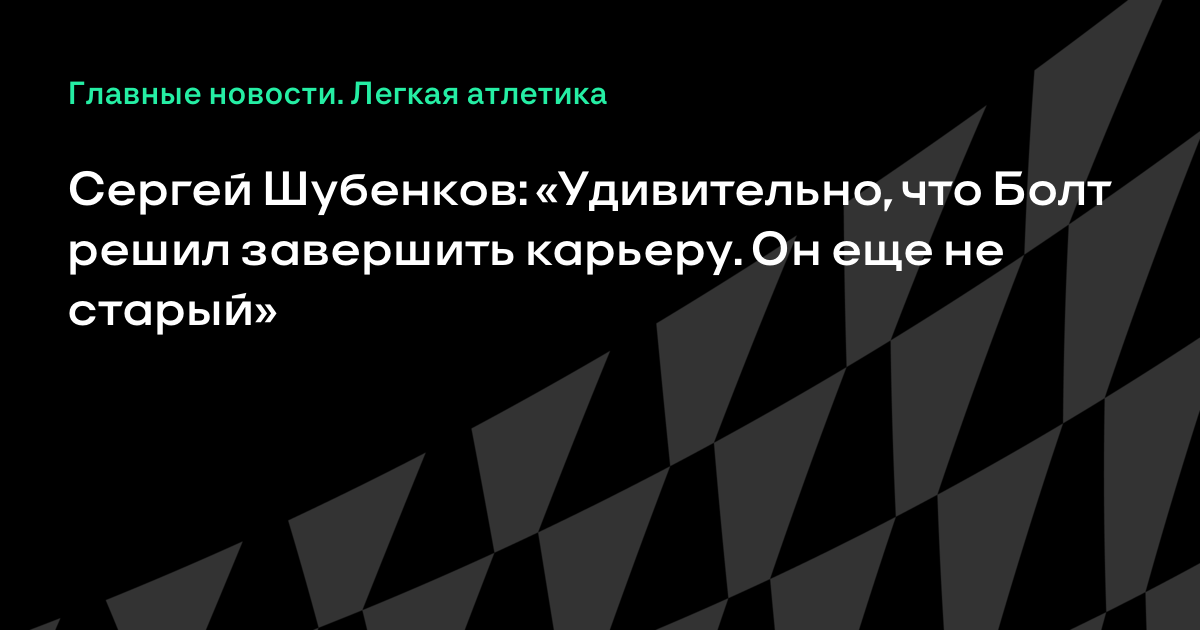 лига ставок старый старый сайт лига ставок старый старый сайт