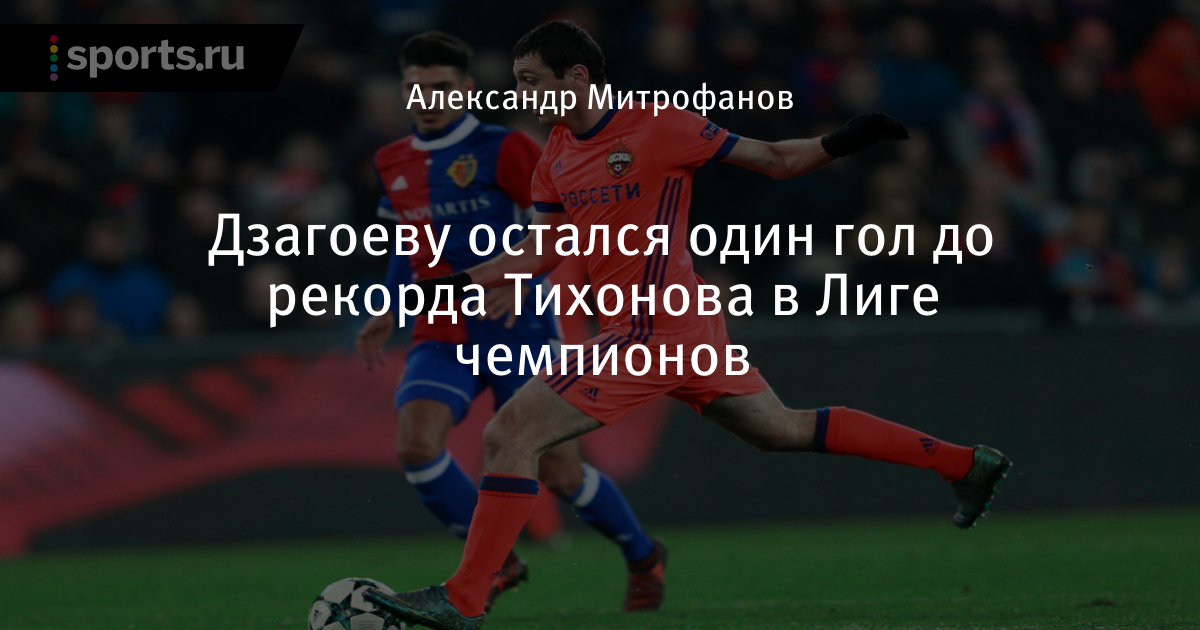 вфц
