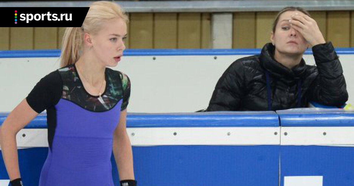 Светлана Панова тренер фигурное