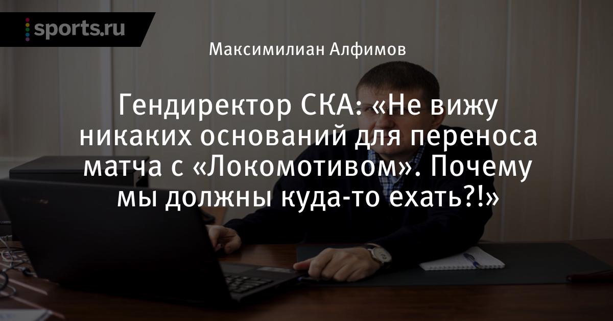 Колхозов Александр Юрьевич: отзывы Челябинск, анестезиолог-реаниматолог