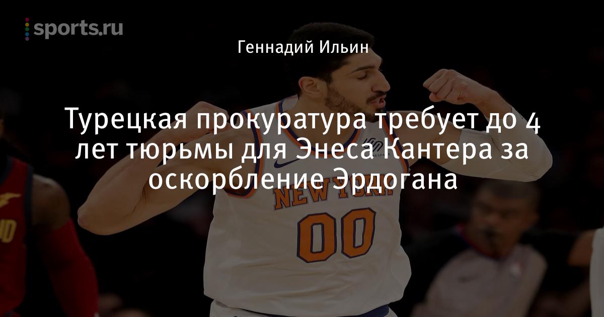 катсубет турнир катсубет турнир