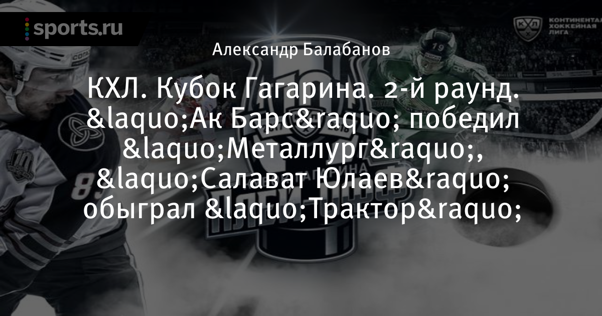 аккаунты 1xbet аккаунты 1xbet