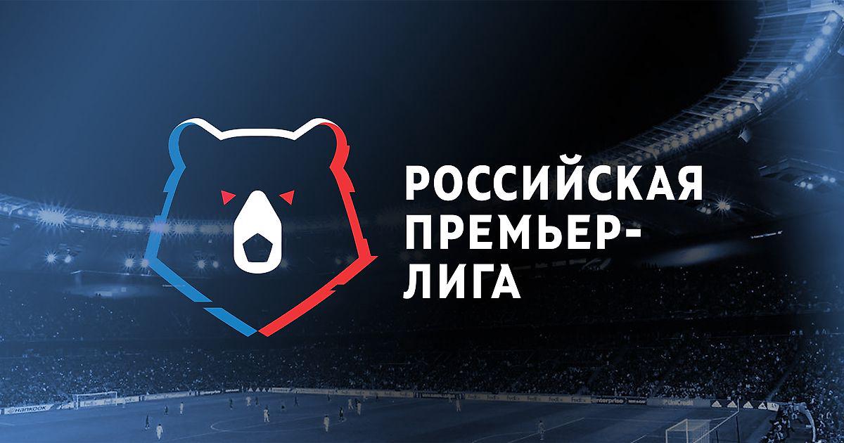 Мир рпл 2025 25. Мир рпл 2025 25