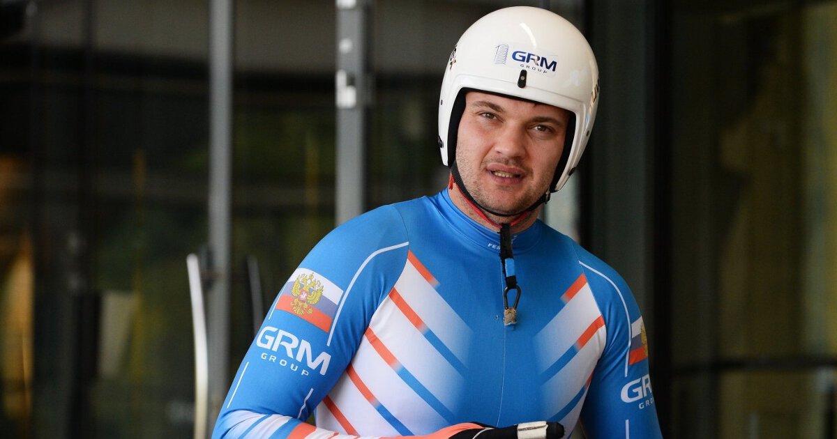 Русский чемпион по санному спорту Роман Репилов