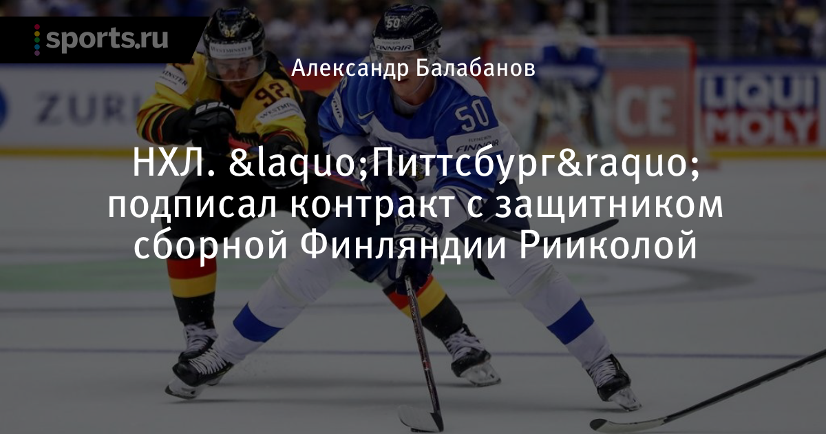 888 сайт ставок 888 сайт ставок