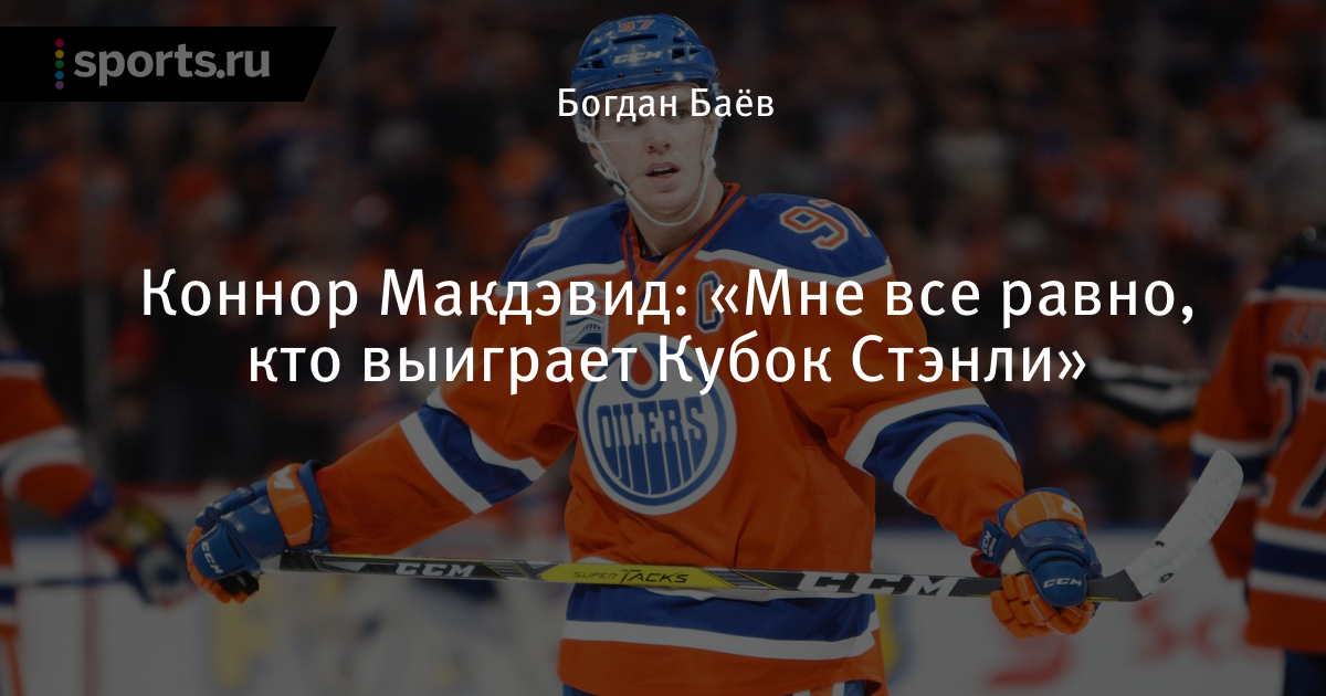 лига ставок таблица ставок лига ставок таблица ставок