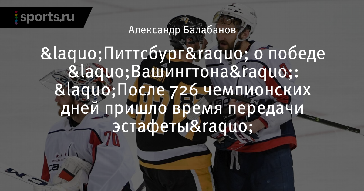лига ставок таблица ставок лига ставок таблица ставок