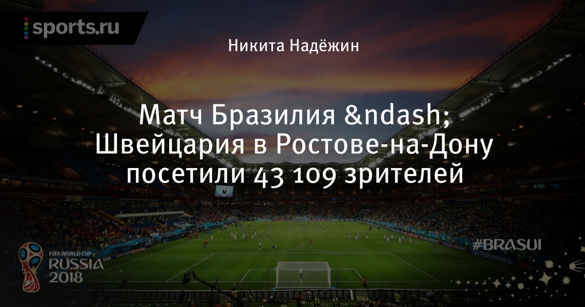 ставки на спорт прогнозы рейтинг ставки на спорт прогнозы рейтинг
