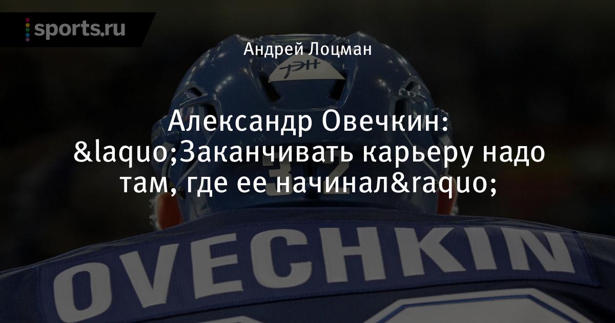 Ставки на баскетбол на ничью да нет Ставки на баскетбол на ничью да нет крутить рулетку на деньги без вложений