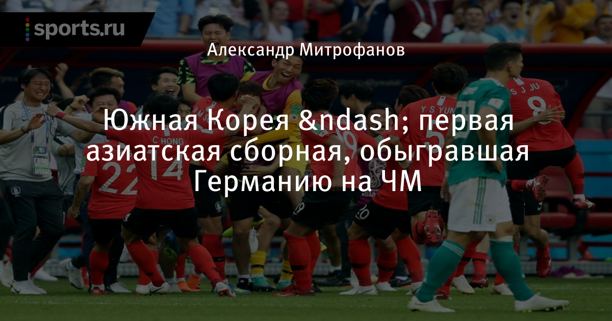Калининград Википедия