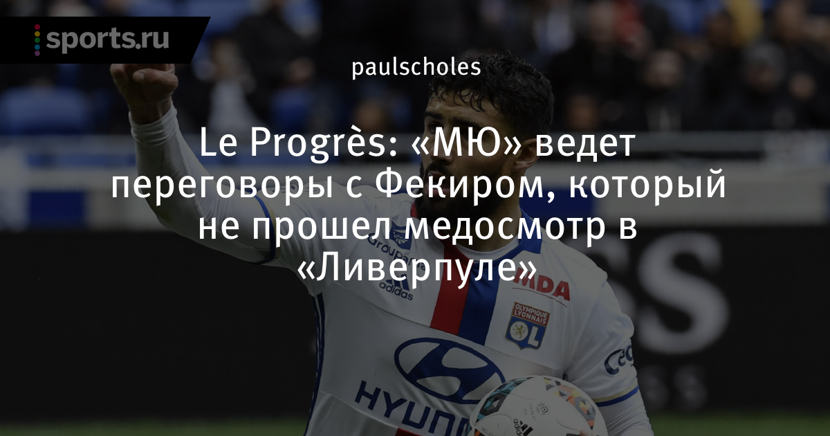 ставки на спорт прогнозы рейтинг ставки на спорт прогнозы рейтинг