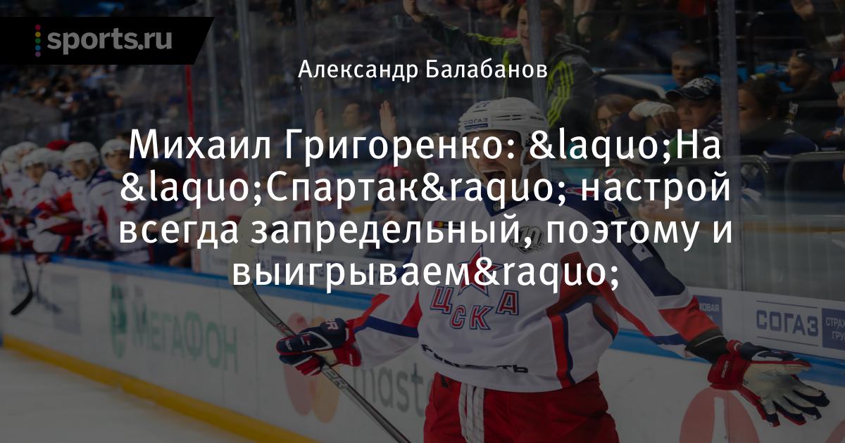 скачать пин ап ставки на спорт ярославль скачать пин ап ставки на спорт ярославль