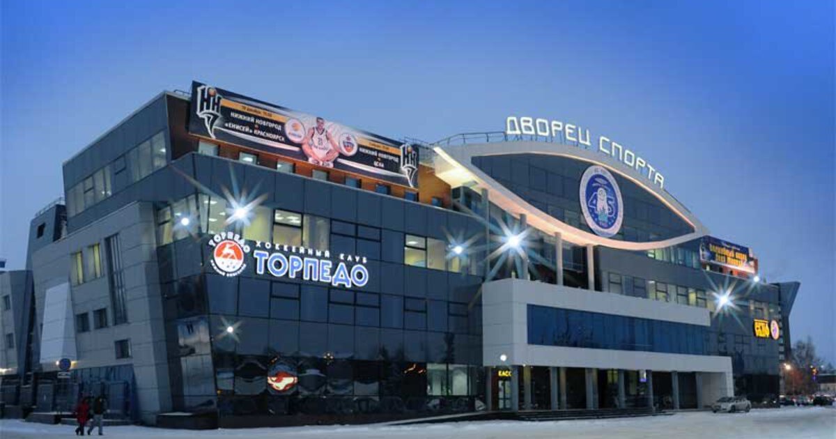 Дворец спорта новгород. Дворец спорта Нижний Новгород. Дворец спорта Нагорный Нижний Новгород. Нижний Новгород проспект Гагарина дворец спорта. Дворец профсоюзов Нижний Новгород.