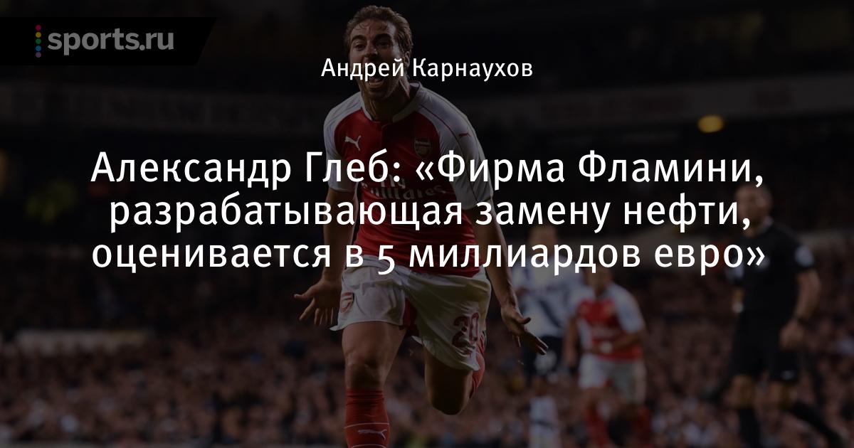 фонбет фирма фонбет фирма
