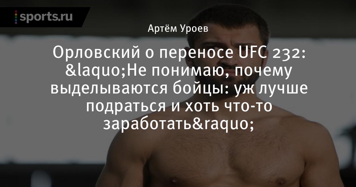 лучше что 1xbet 1xставка и лучше что 1xbet 1xставка и