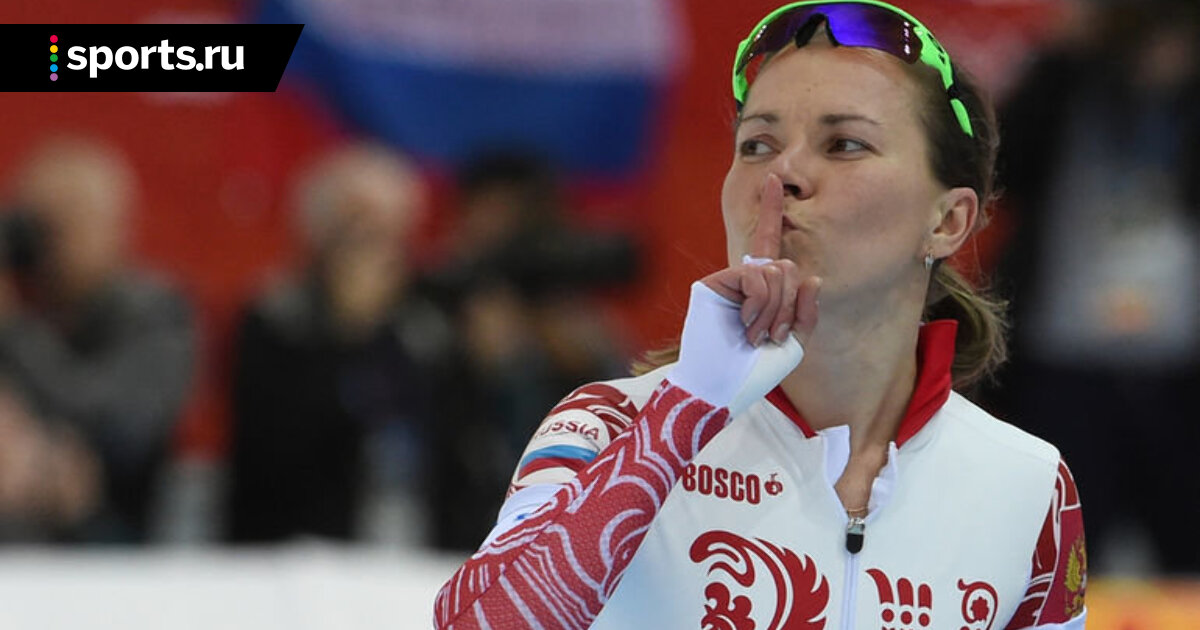 Спортсменка Ольга Граф