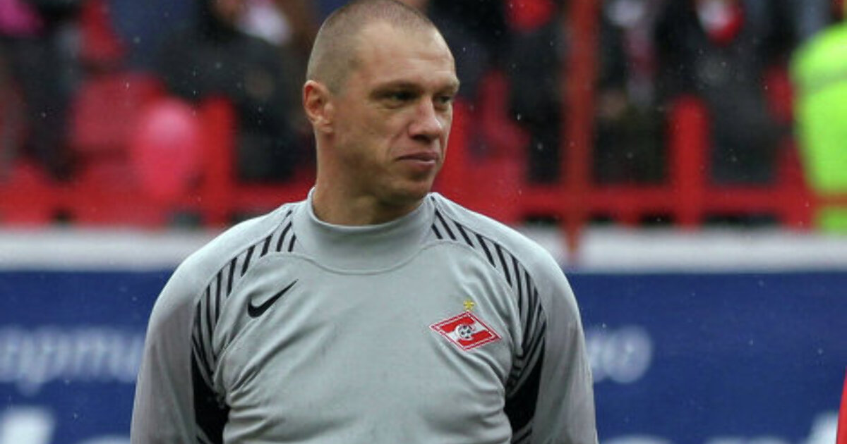 Филимонов Спартак вратарь