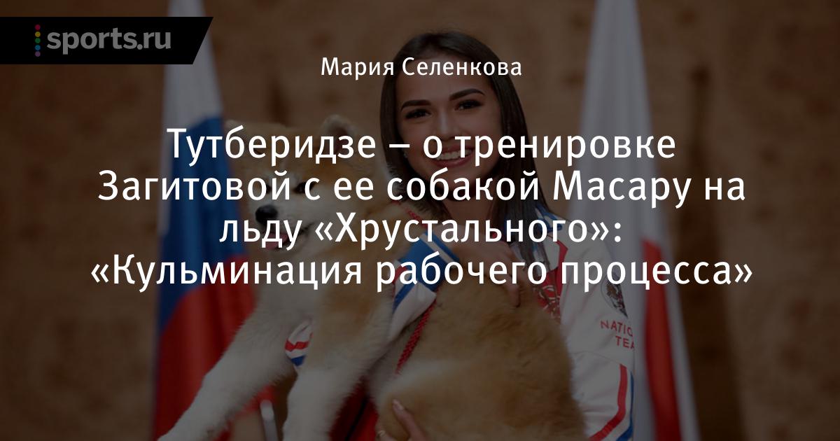 бетсити суперэкспресс тотализатор бетсити суперэкспресс тотализатор