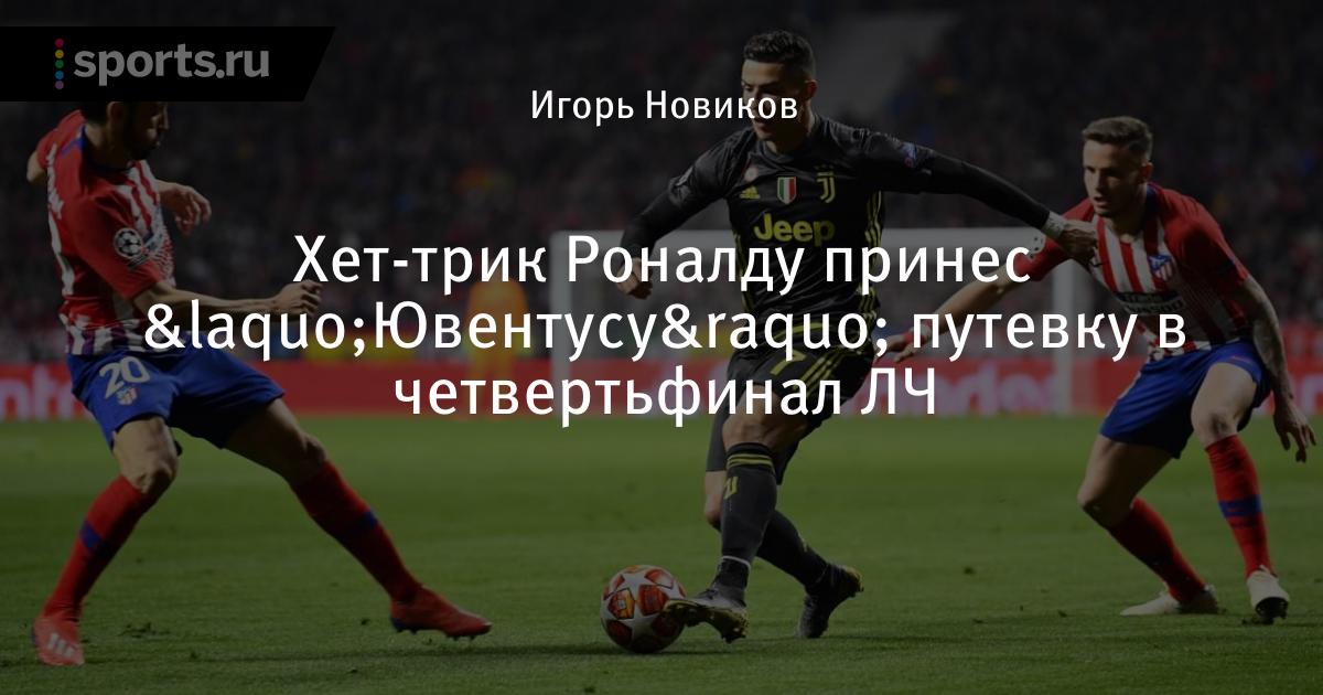 Весь состав шальке 04 на март 2010 Весь состав шальке 04 на март 2010