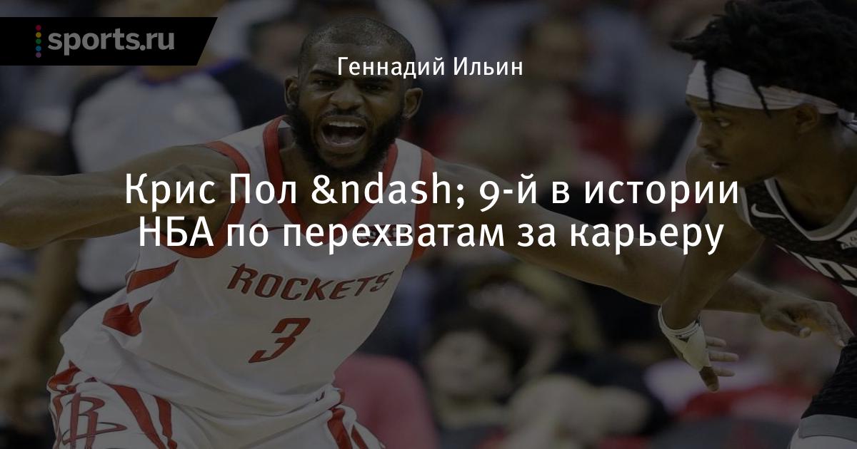 Форсаж 2001 вин дизель пол уокер. Джонни стронг форсаж. Paul campbell (canadian actor). День рождения пола уэсли. П.