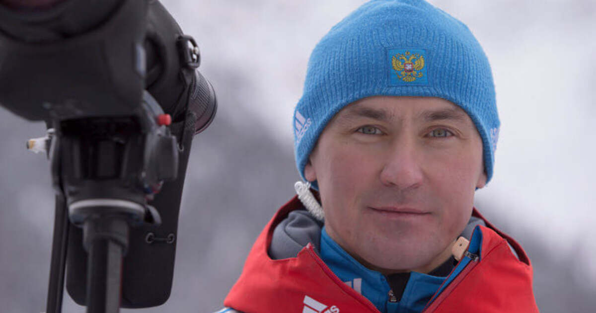 Сергей Башкиров биатлон