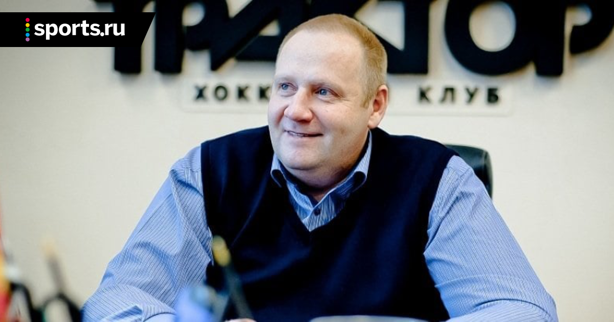 Гомоляко хоккеист Северсталь