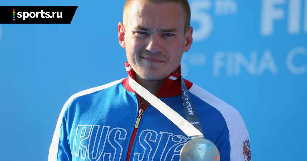 Чемпионат мира по зимним видам спорта 2019