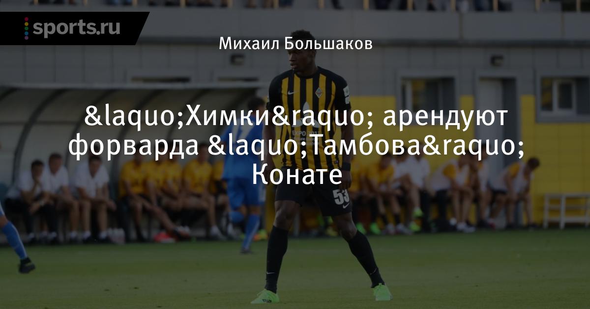 футболки спортивные на валберис футболки спортивные на валберис
