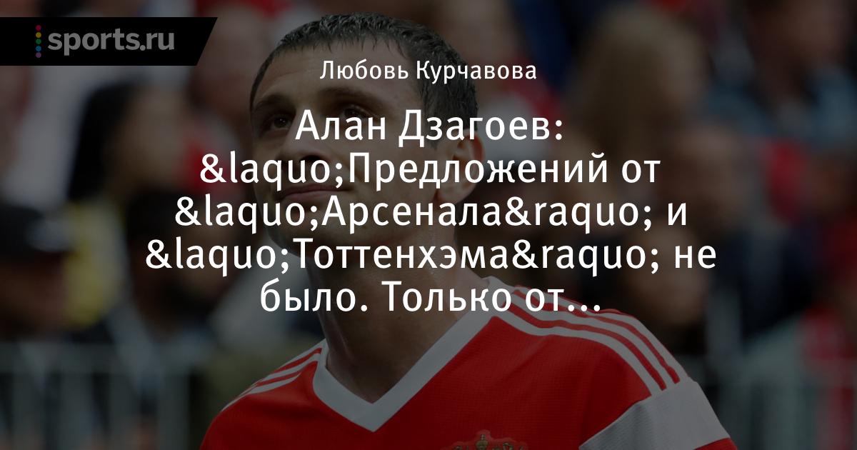 Переёдёт ли неймар в реальном времени Переёдёт ли неймар в реальном времени
