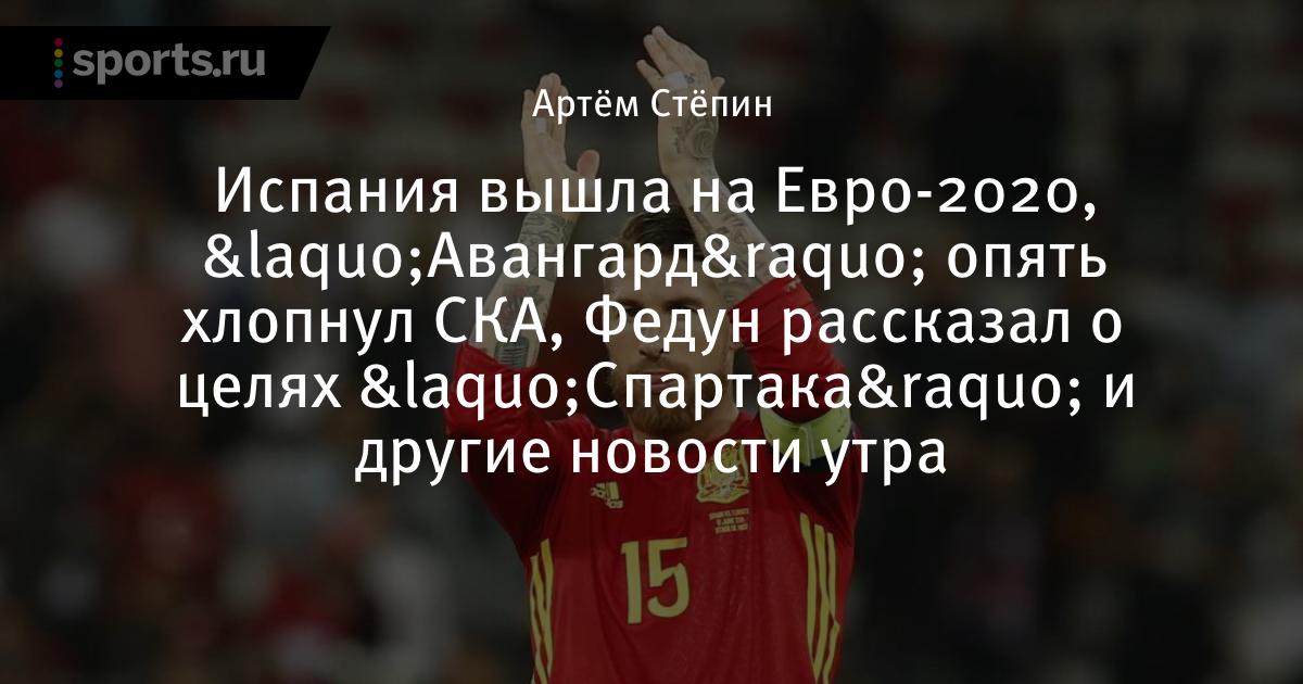 Что с рафаэлемманчестер юнайтед в матче с блекпулом Что с рафаэлемманчестер юнайтед в матче с блекпулом