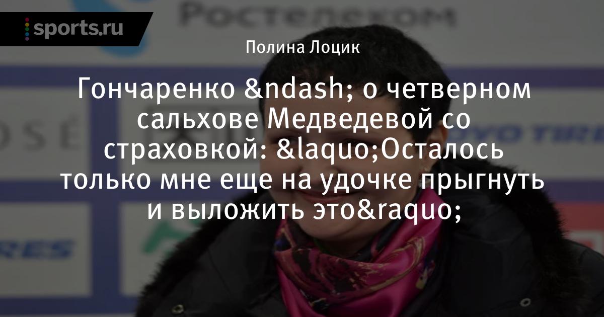 Футбол ставки со страховкой Футбол ставки со страховкой букмекерская контора фонбет официальный сайт мобильная версия
