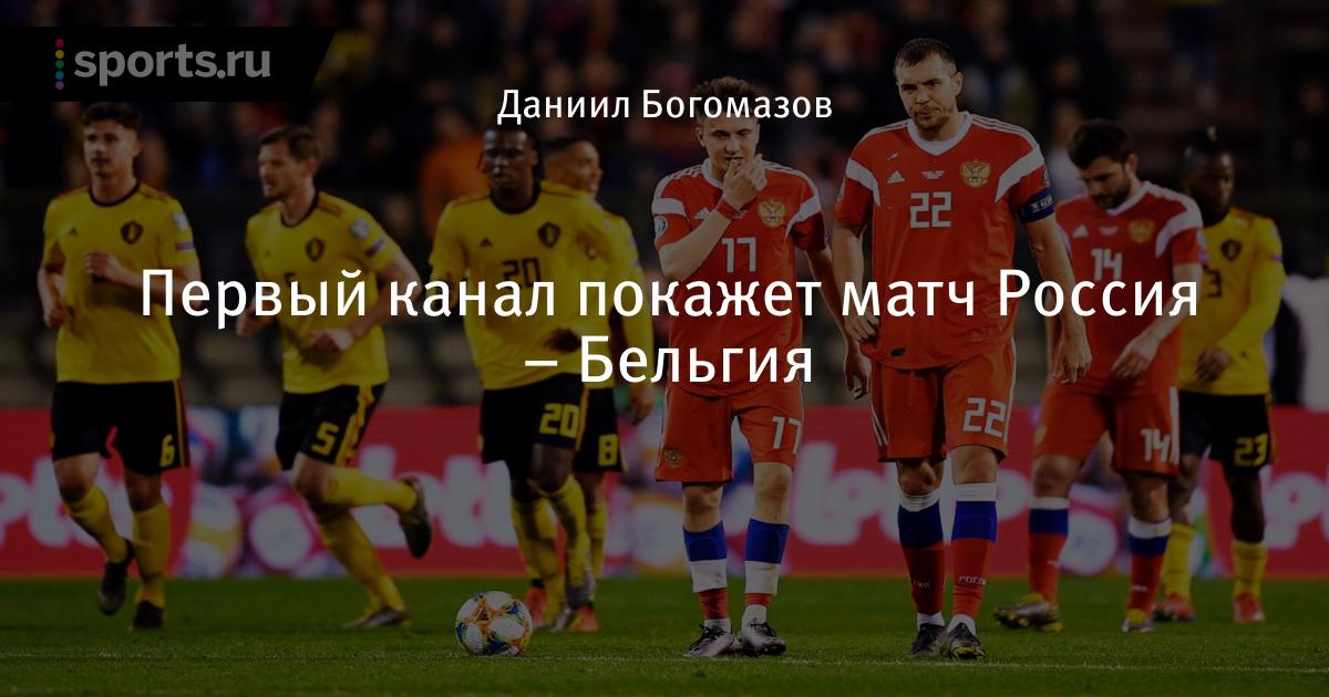 Список каналов транслирующих ювентус интер Список каналов транслирующих ювентус интер