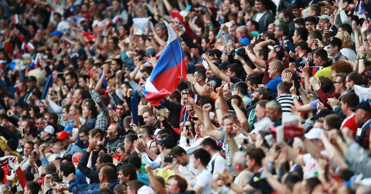 Стадион зрители Испания
